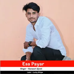 Esa Payar